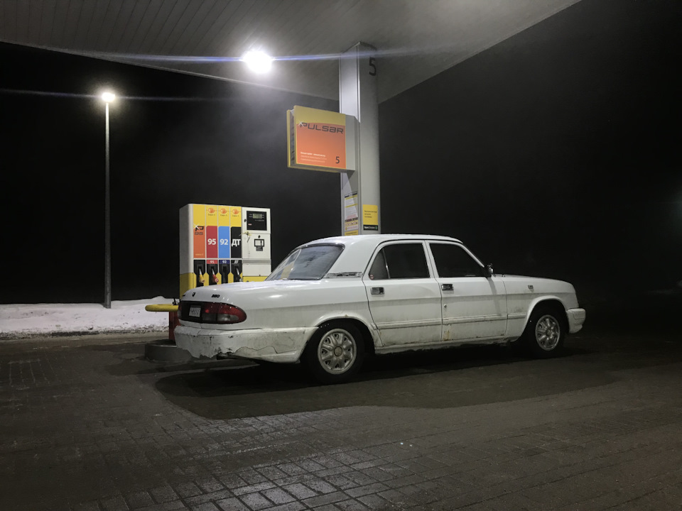Замер расхода топлива — ГАЗ 3110, 2,4 л, 2001 года | заправка | DRIVE2