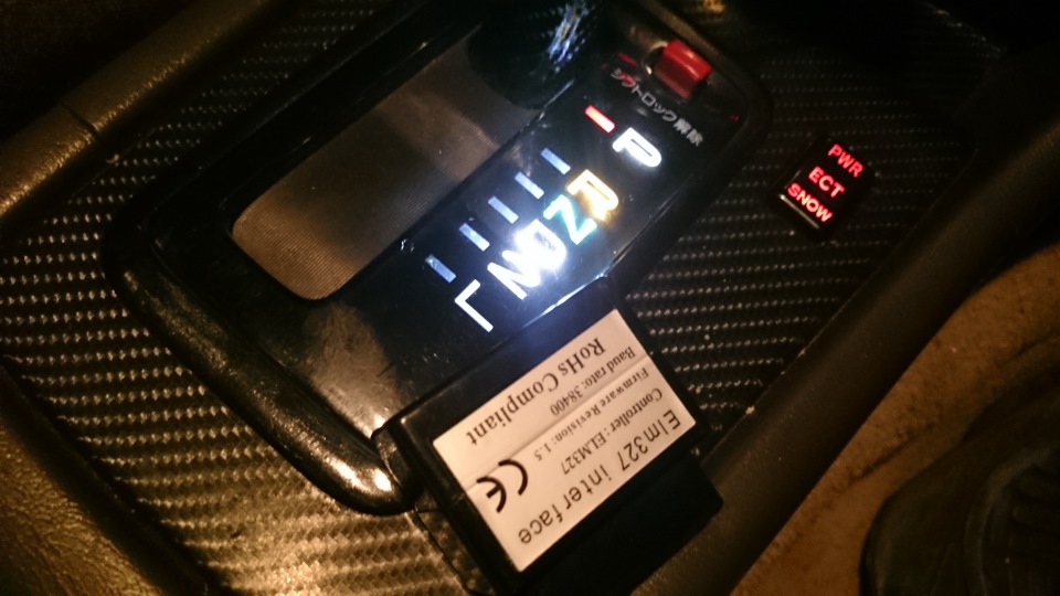 ELM 327 V1.5 Часть 1 🚩 — Toyota Mark II (100), 2,5 л, 1997