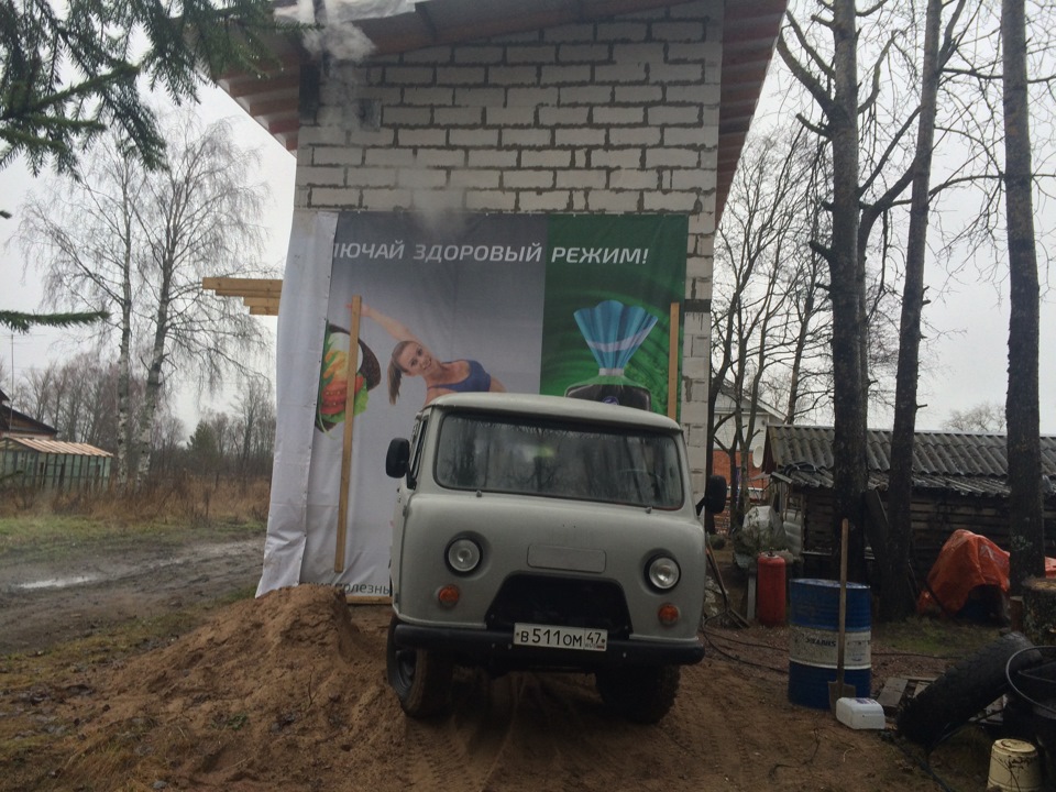 Переезд в гараж, внутренняя отделка буханки — УАЗ 3909, 3,2 л, 2006 ...