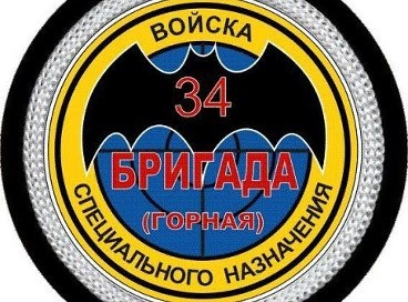 Служба на кавказе. — DRIVE2