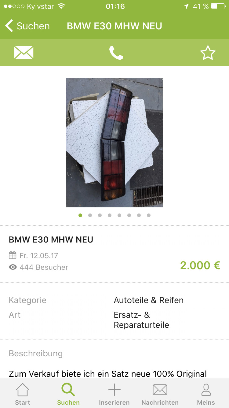 Ebay Kleinanzeigen бортжурнал Bmw 3 Series Coupe 316i 1989 года на