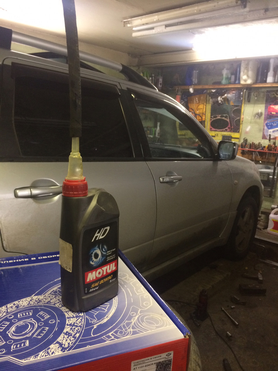 Поменял масло в раздатке и мосту — Mitsubishi Outlander (1G), 2,4 л ...