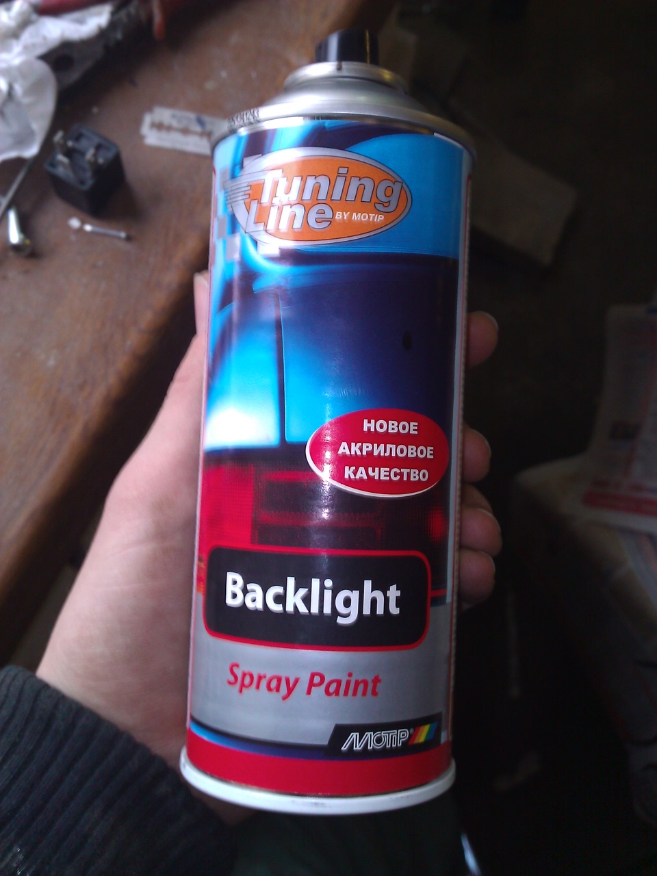 Тонировка фар — Lada 2114, 1,6 л, 2007 года | стайлинг | DRIVE2