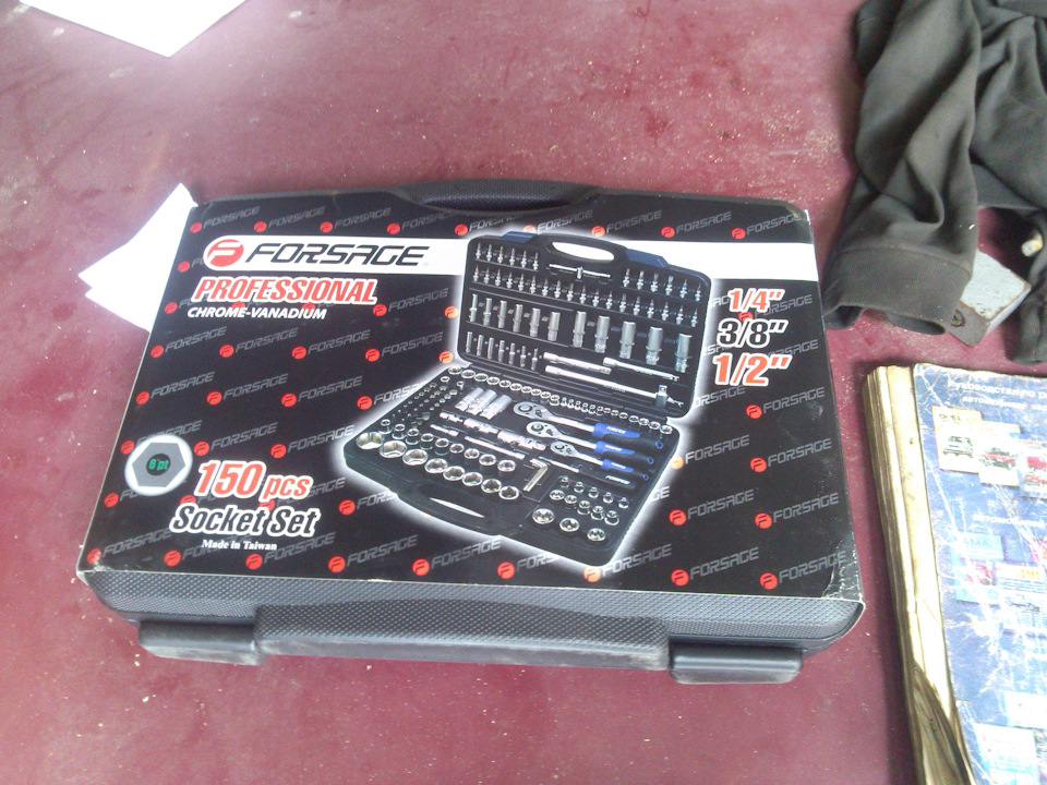 подарочный набор "сомелье". будет второй набор. эксклюзивные подарки для мужчин. чемодан подарочный. шахматы в стиле второй мировой.