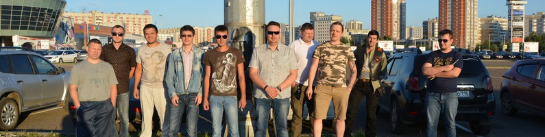 на какой частоте общаются радиолюбители в казани. Смотреть фото на какой частоте общаются радиолюбители в казани. Смотреть картинку на какой частоте общаются радиолюбители в казани. Картинка про на какой частоте общаются радиолюбители в казани. Фото на какой частоте общаются радиолюбители в казани на какой частоте общаются радиолюбители в казани. Смотреть фото на какой частоте общаются радиолюбители в казани. Смотреть картинку на какой частоте общаются радиолюбители в казани. Картинка про на какой частоте общаются радиолюбители в казани. Фото на какой частоте общаются радиолюбители в казани