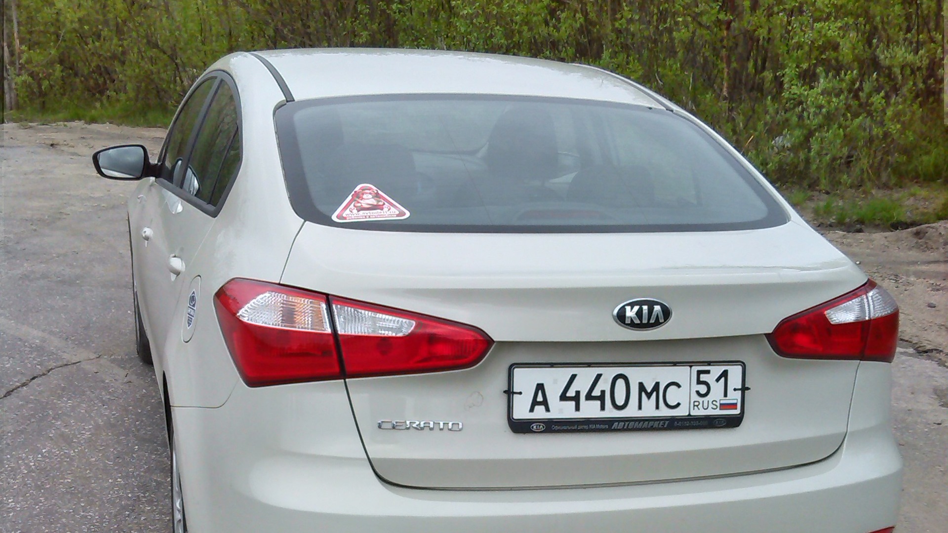 KIA Cerato (3G) 1.6 бензиновый 2013 | Молочно-бежевая Лучшая! на DRIVE2