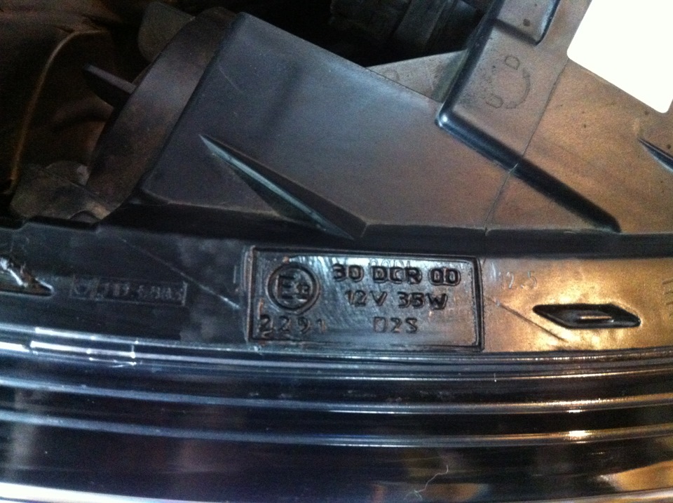 Подсветка, наклейка, штамп или запись ни о чем. — Hyundai Solaris, 1,6 ...