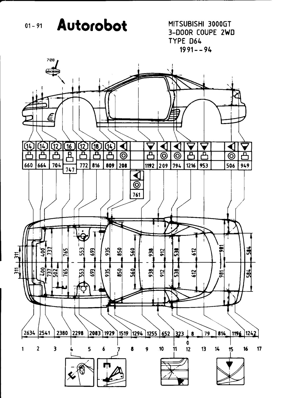 Схема toyota celica st202