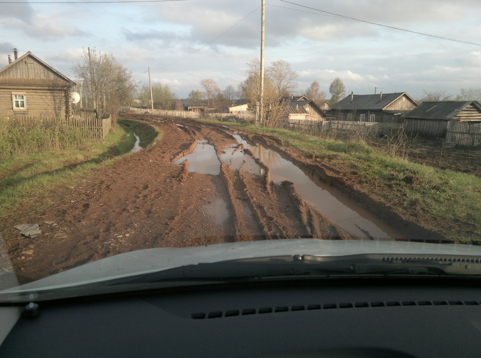 Погода кировская область п уни