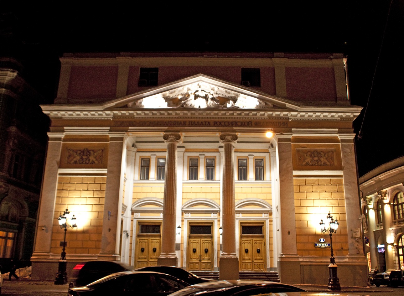 биржевая площадь в москве история. 4ae821u 960. биржевая площадь в москве история фото. биржевая площадь в москве история-4ae821u 960. картинка биржевая площадь в москве история. картинка 4ae821u 960. Это небольшая площадь в самом центре Москвы. биржевая площадь в москве история. 4ae821u 960. биржевая площадь в москве история фото. биржевая площадь в москве история-4ae821u 960. картинка биржевая площадь в москве история. картинка 4ae821u 960. Это небольшая площадь в самом центре Москвы.