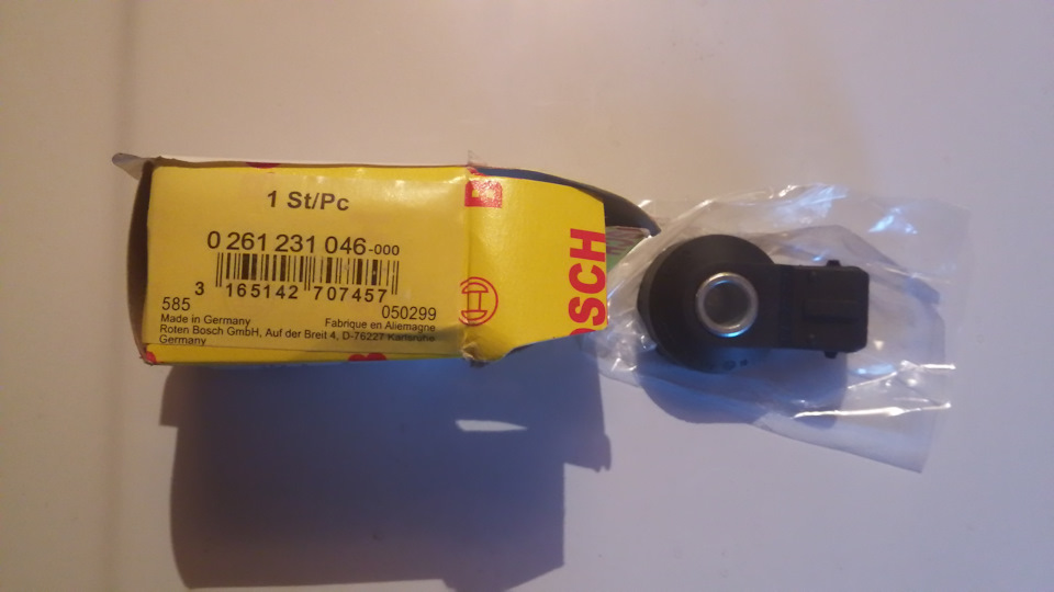 Фото в бортжурнале Lada 2107. Запчасти на фото: 0261231046