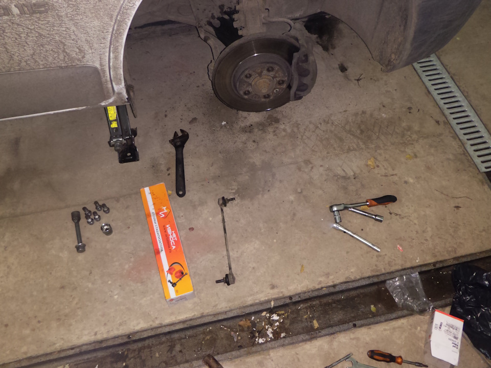 #10 Стойки стабилизатора полиуретан от Нет Износа — Renault Trafic (2G ...