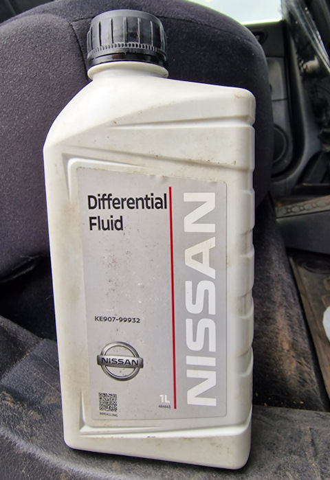 KE90799932 Nissan GL-5 80W90(1л) NISSAN INFINITI | Запчасти на DRIVE2