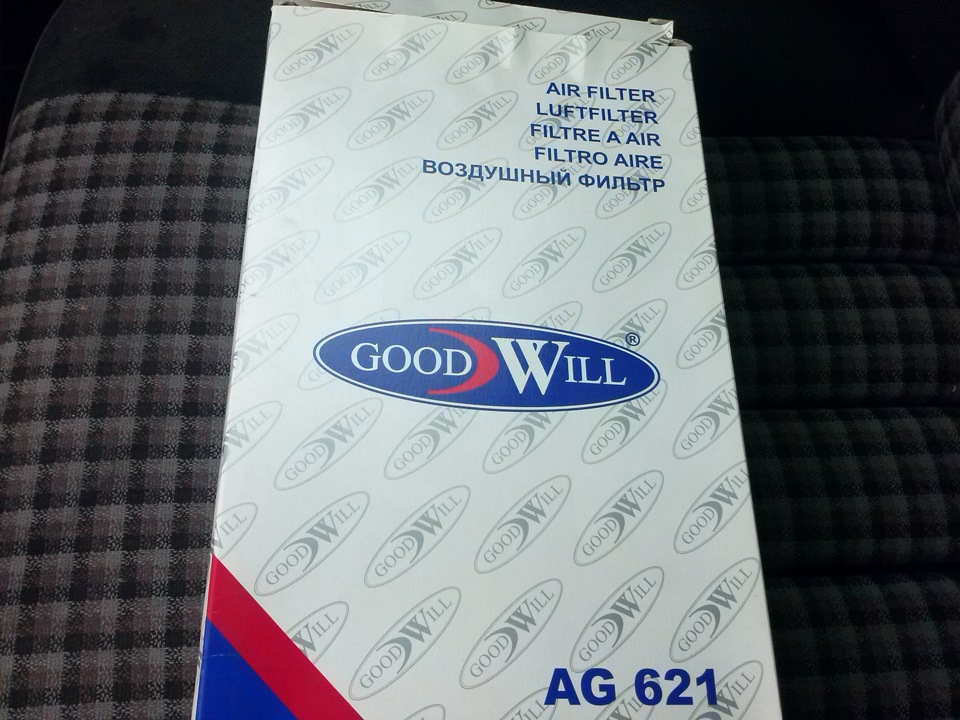 смена воздушного фильтра — Mercedes-Benz E-class (W124), 3,2 л, 1994 ...