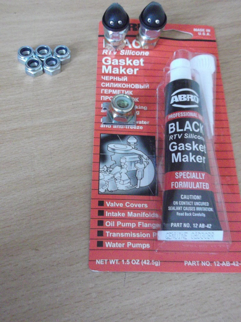 Замена омывателей лобового стекла — Lada 2114, 1,5 л, 2007 года ...