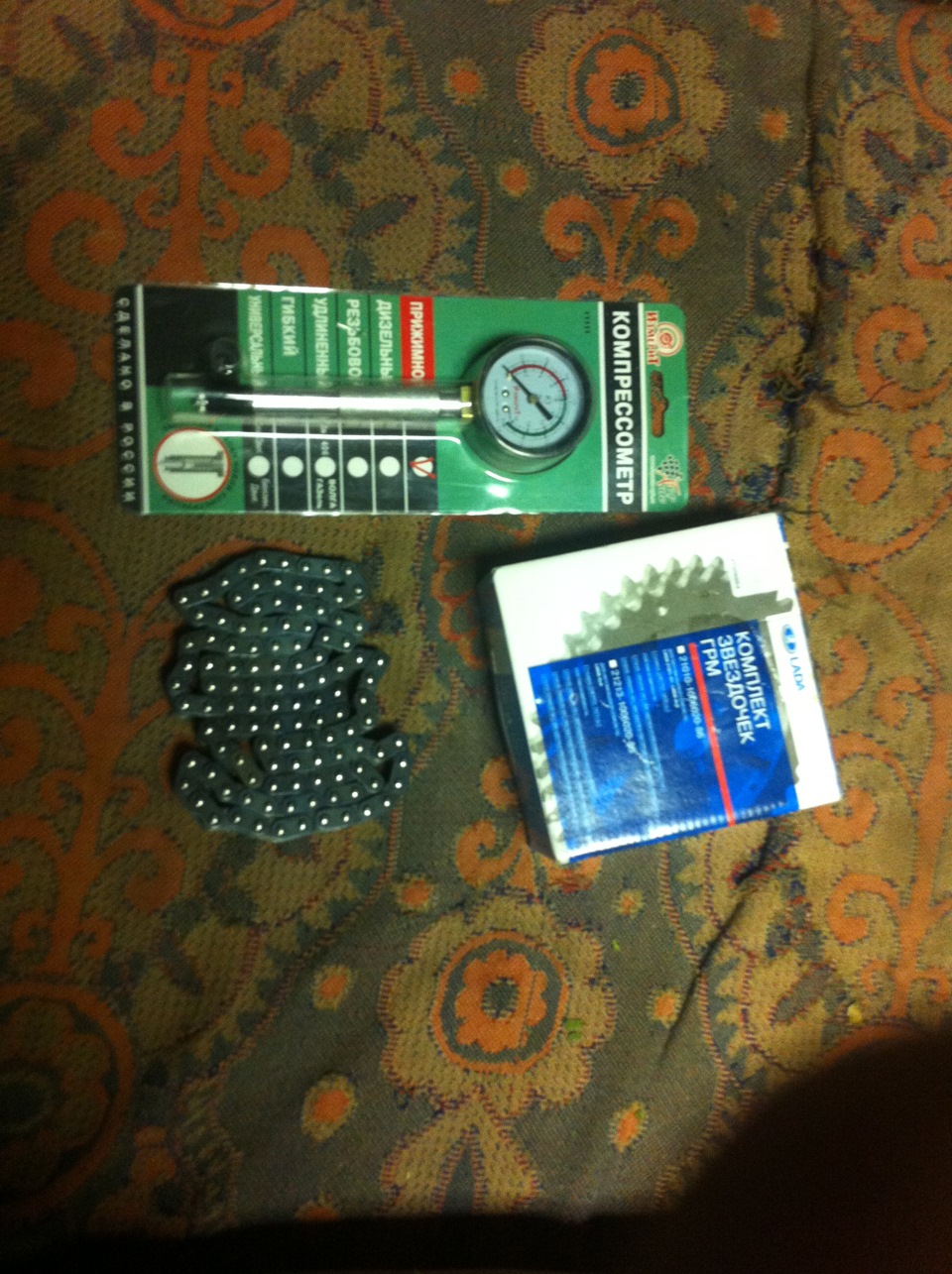 Замена цепи и звездочек ГРМ — Lada 21065, 1,6 л, 1996 года | своими ...