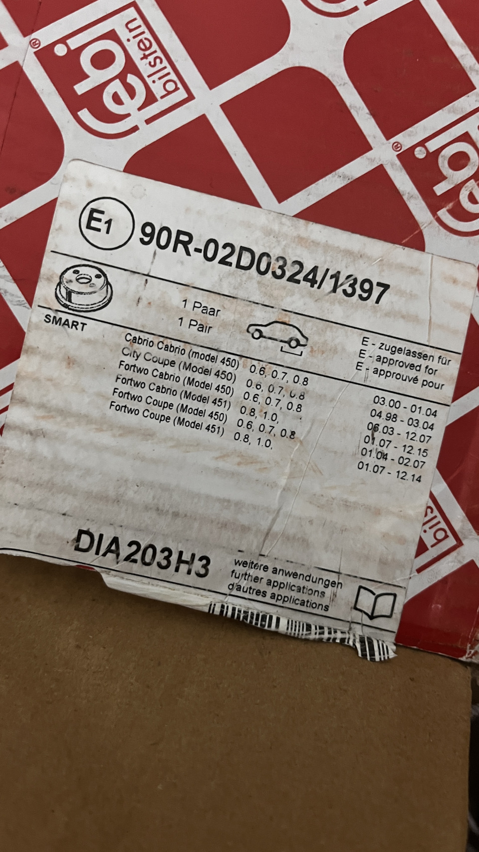 Фото в бортжурнале Smart fortwo (2G)