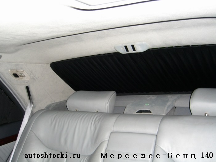 Пошив автоштор Гомель или РБ — Сообщество «DRIVE2 Гомель (Беларусь)» на ...