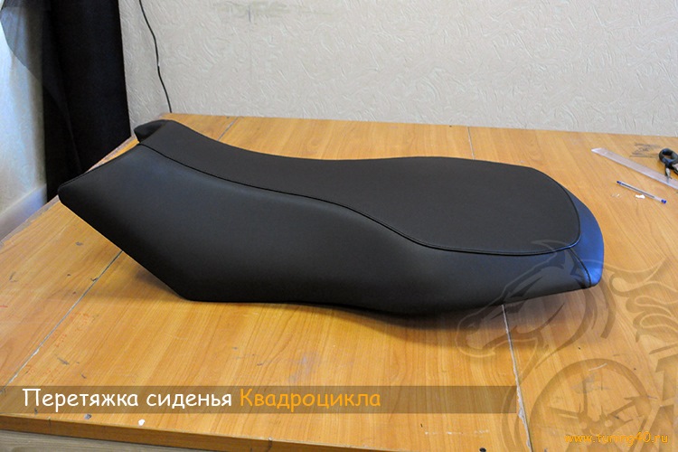 Cf moto как снять сидение Перетяжка сидений мотоциклов, квадроциклов и мопедов. - Tuning40 на DRIVE2