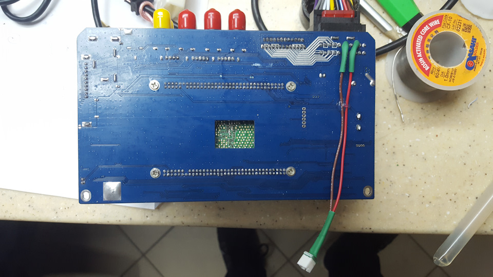 Питание кулера. Работает от ACC. — Toyota Camry (XV40)