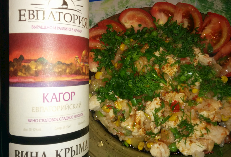 курица с гавайской смесью на сковороде рецепт с фото. 4b0acd6s 960. курица с гавайской смесью на сковороде рецепт с фото фото. курица с гавайской смесью на сковороде рецепт с фото-4b0acd6s 960. картинка курица с гавайской смесью на сковороде рецепт с фото. картинка 4b0acd6s 960. Гавайская смесь — это рис с овощами: кукуруза, зелёный горошек и болгарский перец. Сегодня замороженную гавайскую смесь можно купить в любом супермаркете. Воспользуйтесь этим и закиньте пару — тройку пакетиков в свою морозилку — она непременно выручит Вас, когда нужно будет быстро приготовить обед или ужин.