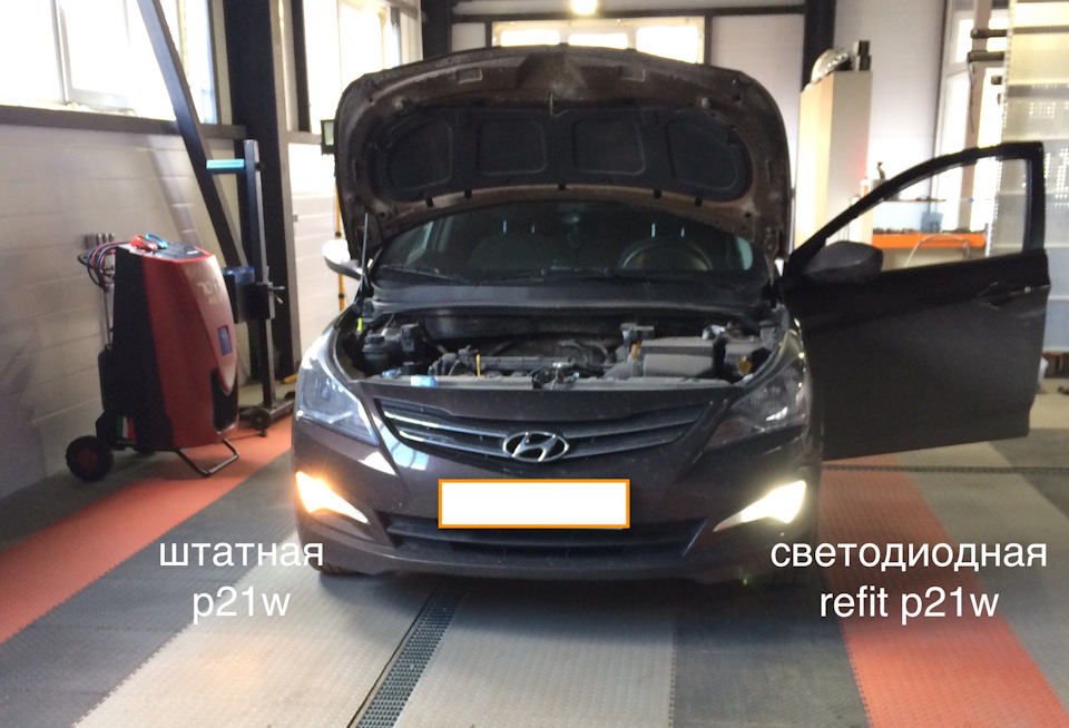 Замена ламп ДХО на Солярис 2015 года — cool-led.ru на DRIVE2