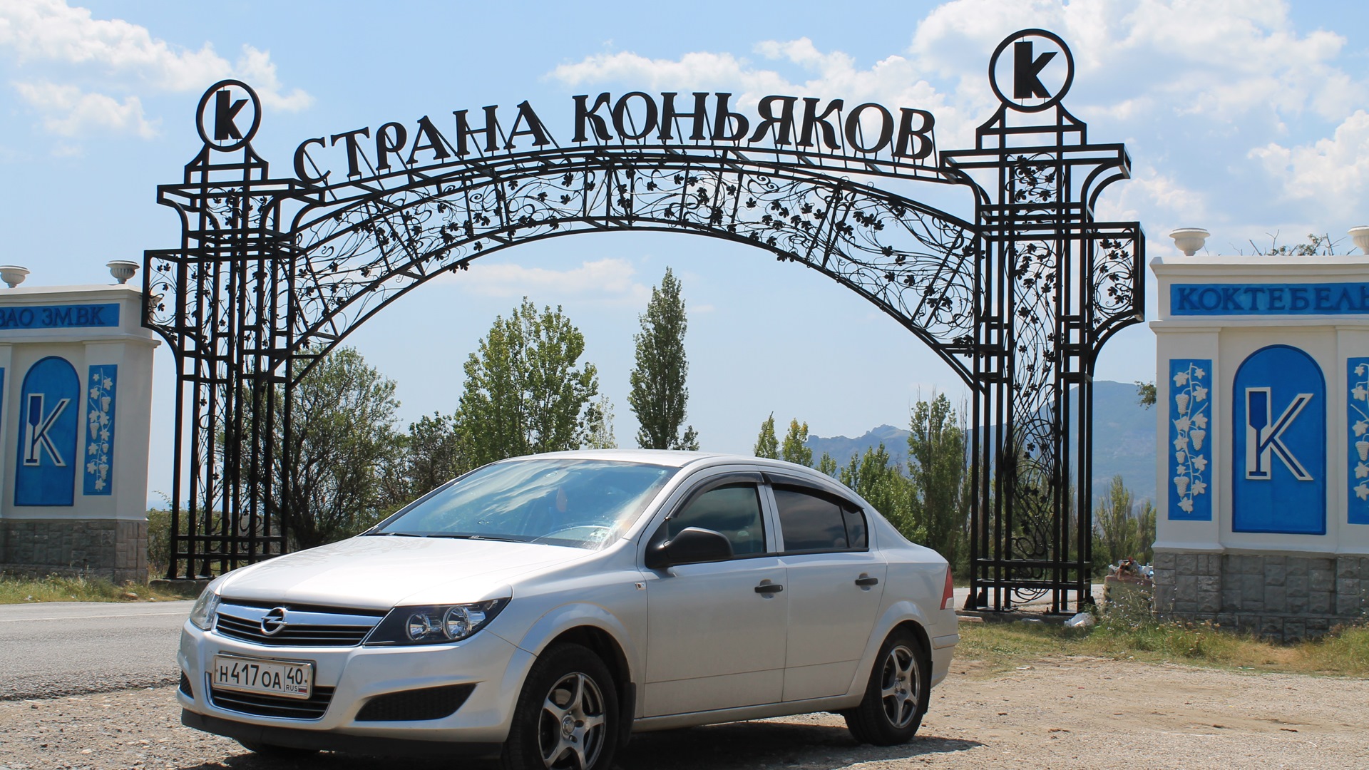 Opel Astra H 1.6 бензиновый 2012 | 1.6 116 л.с на DRIVE2