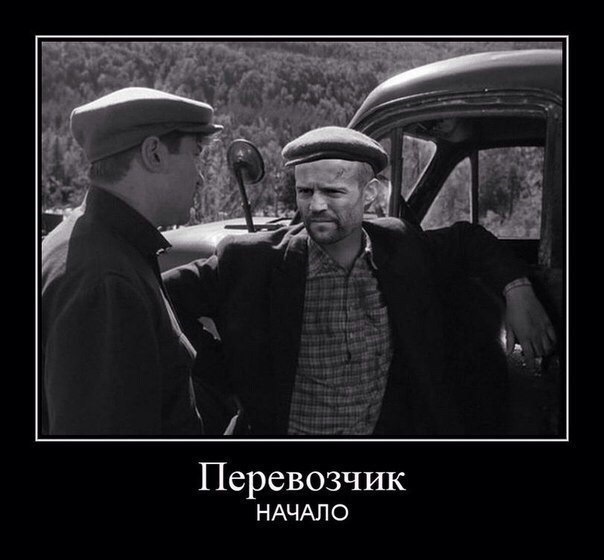 Мем № 1052774 Мем: Цитата дня, Andrews