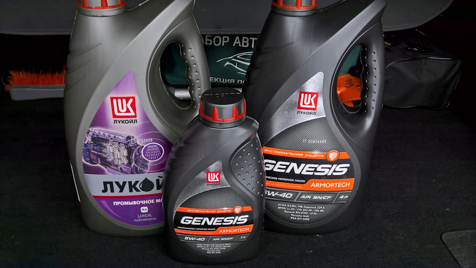 Масло super lukoil 10w-40 полусинтетическое. Канистра масла лукойл genesis. Лукойл супер 10w 40 полусинтетика. Масло в субару импреза lukoil genesis. Проверить масло лукойл на подлинность.