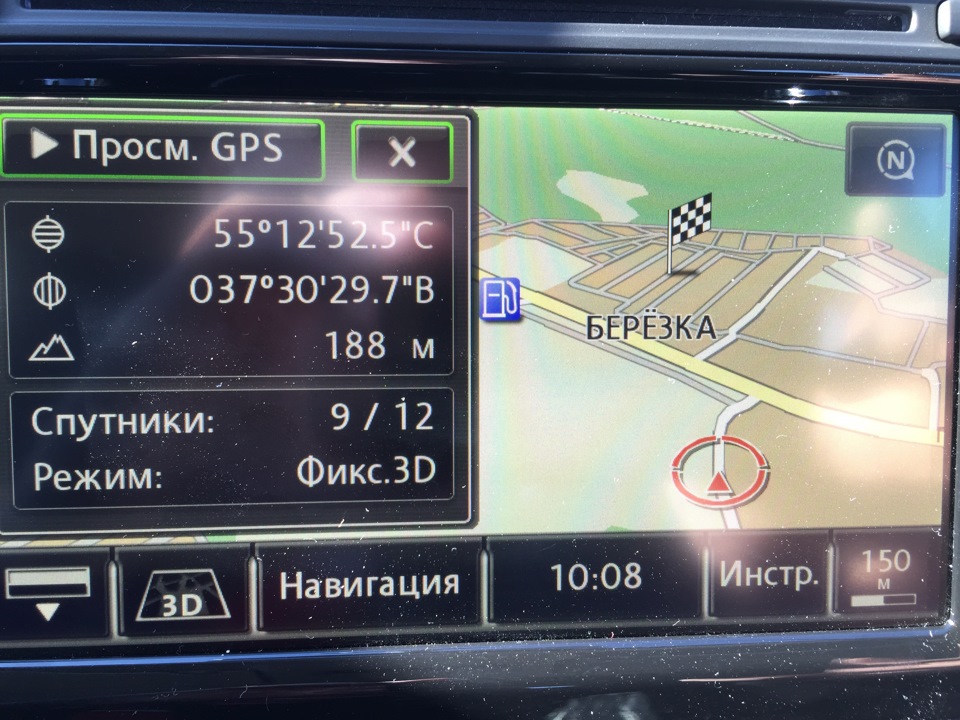 снятие антенны skoda rapid снятие антенны skoda rapid