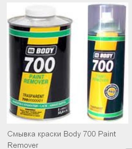 Восстановление лака на деревянных панелях авто. Смотреть фото Восстановление лака на деревянных панелях авто. Смотреть картинку Восстановление лака на деревянных панелях авто. Картинка про Восстановление лака на деревянных панелях авто. Фото Восстановление лака на деревянных панелях авто