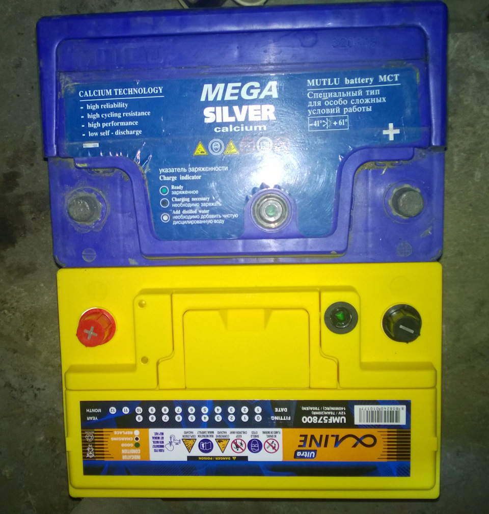 Фото в бортжурнале Hyundai Galloper