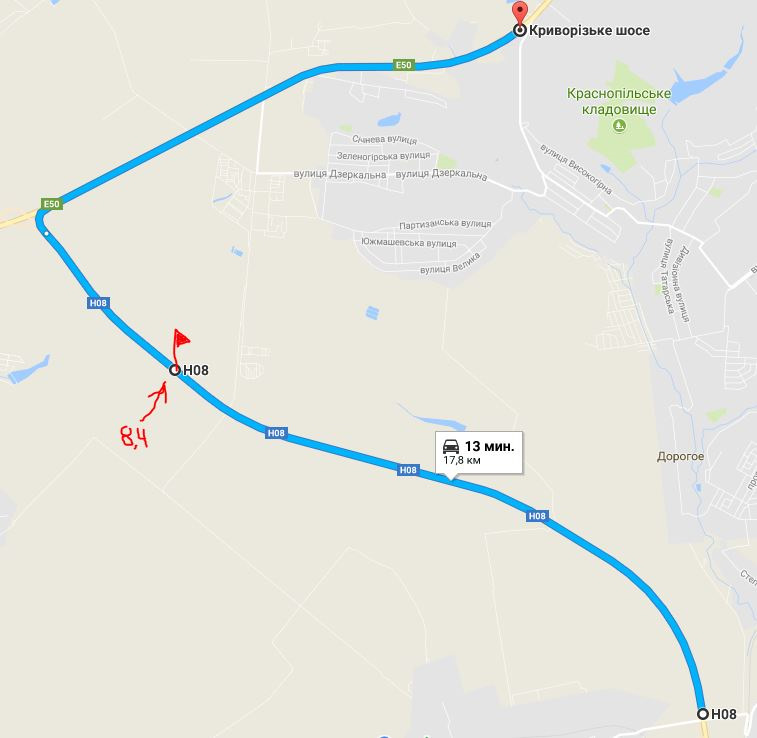 Расход топлива — Lada 21063, 1,3 л, 1989 года | заправка | DRIVE2