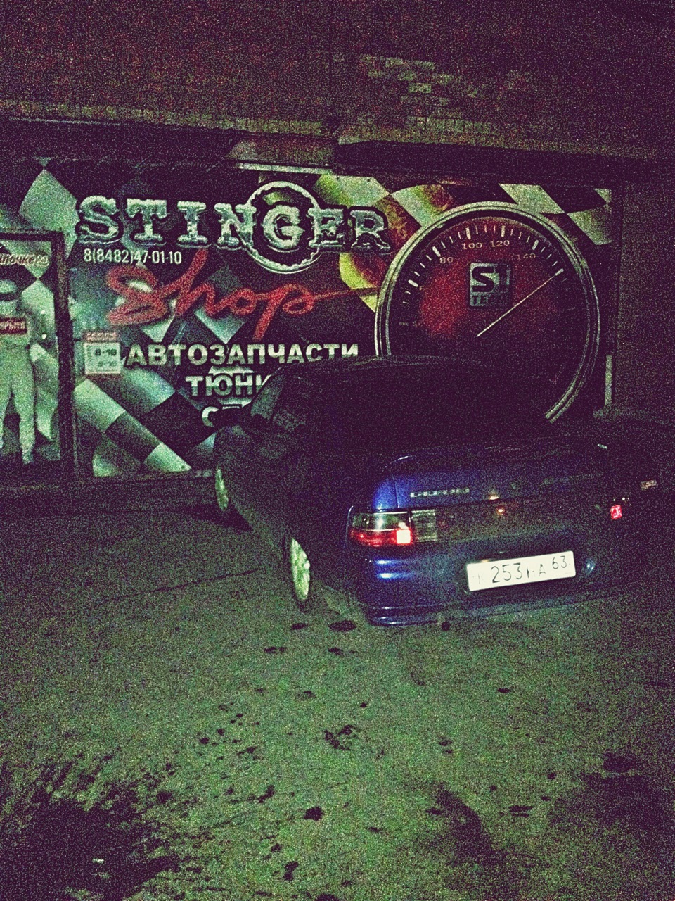 А я что вечная? Хочу по троить) — Lada 21103, 1,5 л, 2003 года ...