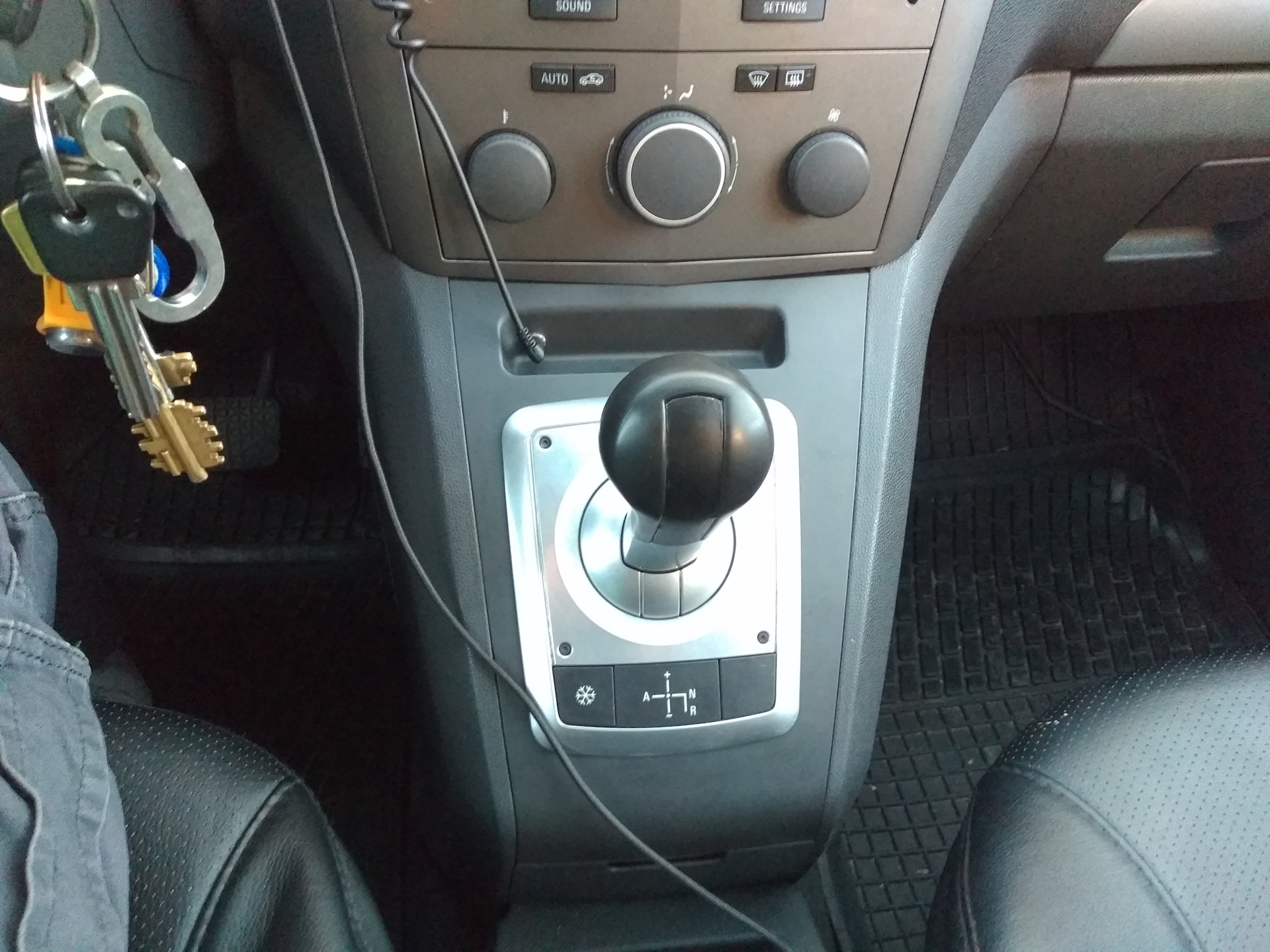 Как переключить аукс. Opel Zafira a aux.