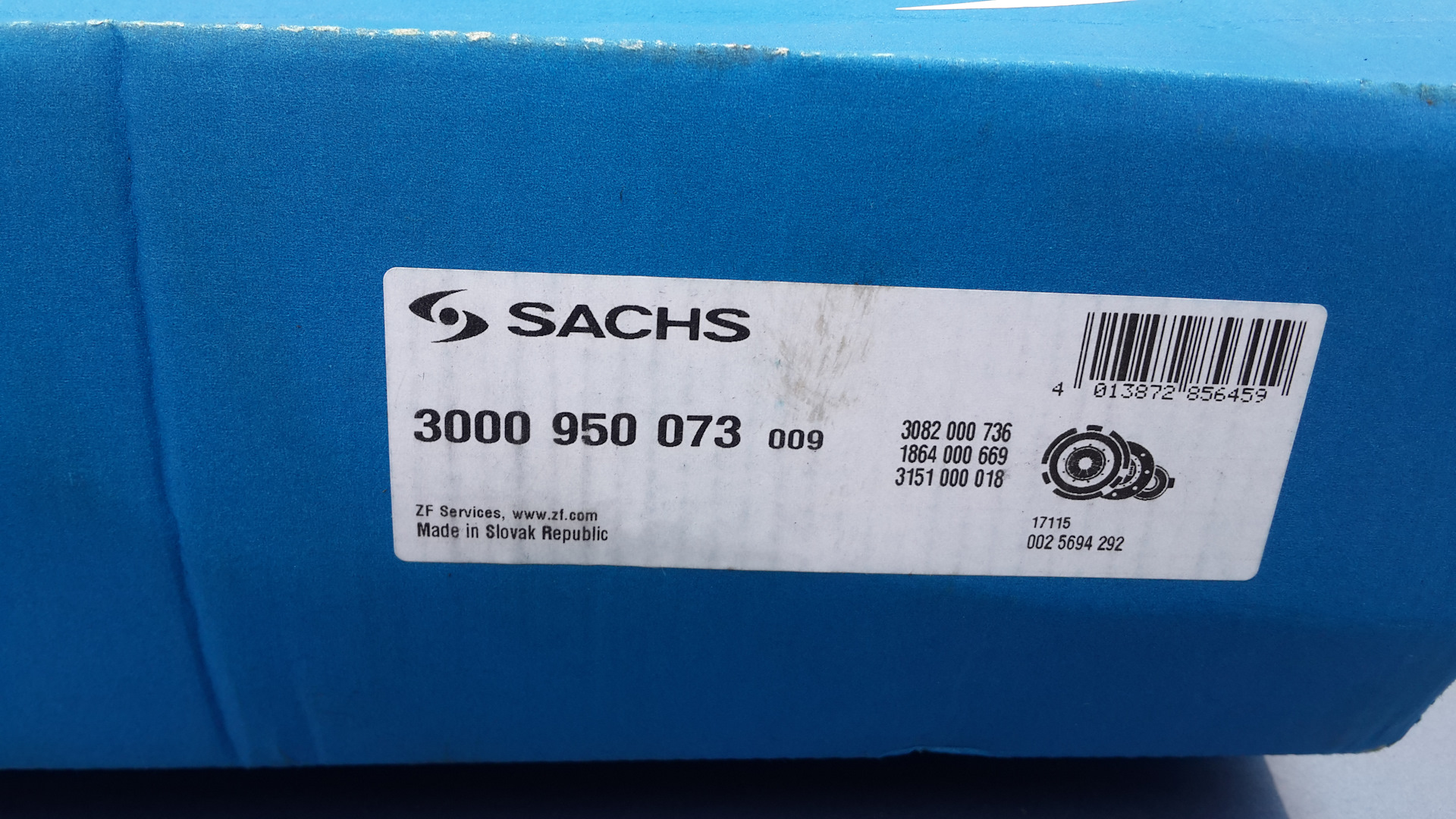 109 73 24 м. Sachs 3000 950 503. 3000 950 016 Sachs. Sachs - 3000 950 072 drive2. Sachs 3000950661.