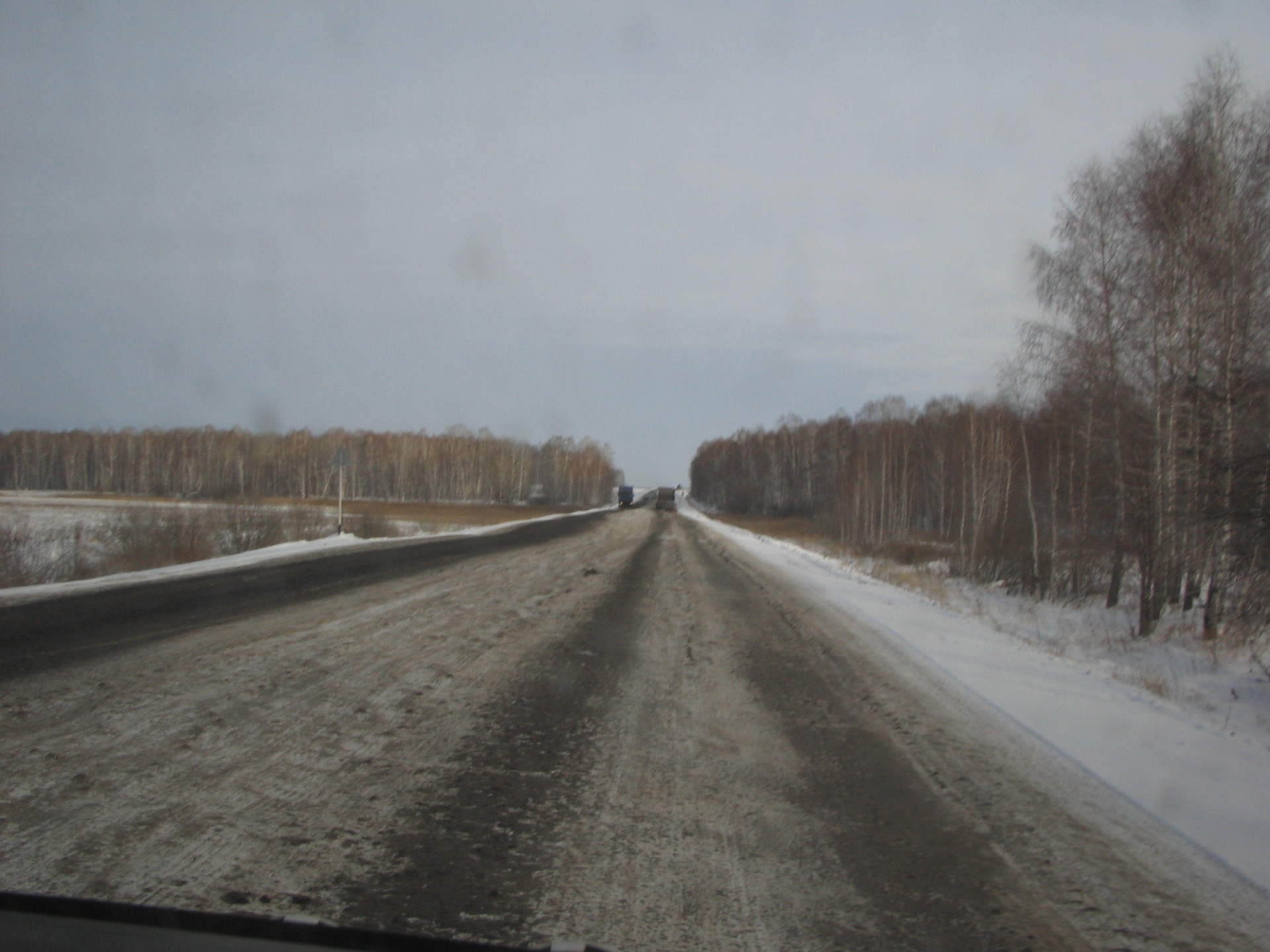 Курган омск