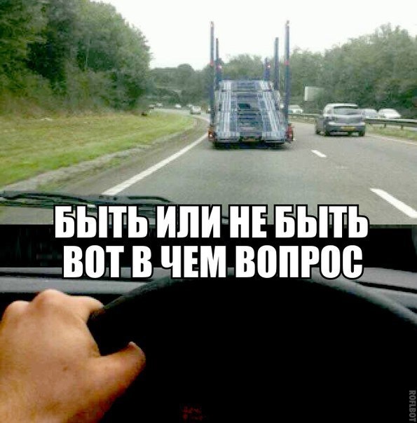 Угол рулевого управления прадо 150 что это значит. Смотреть фото Угол рулевого управления прадо 150 что это значит. Смотреть картинку Угол рулевого управления прадо 150 что это значит. Картинка про Угол рулевого управления прадо 150 что это значит. Фото Угол рулевого управления прадо 150 что это значит