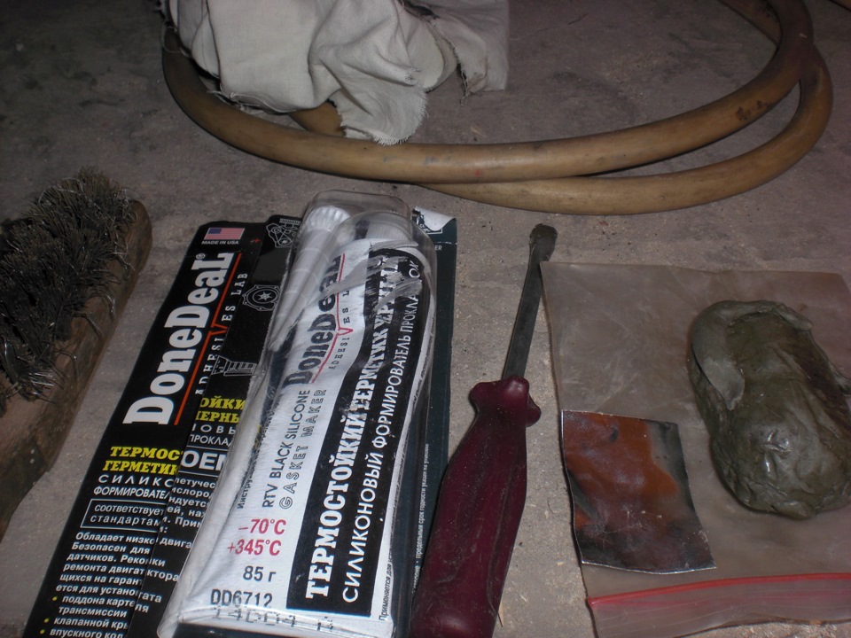 Если потек бензобак… — DRIVE2