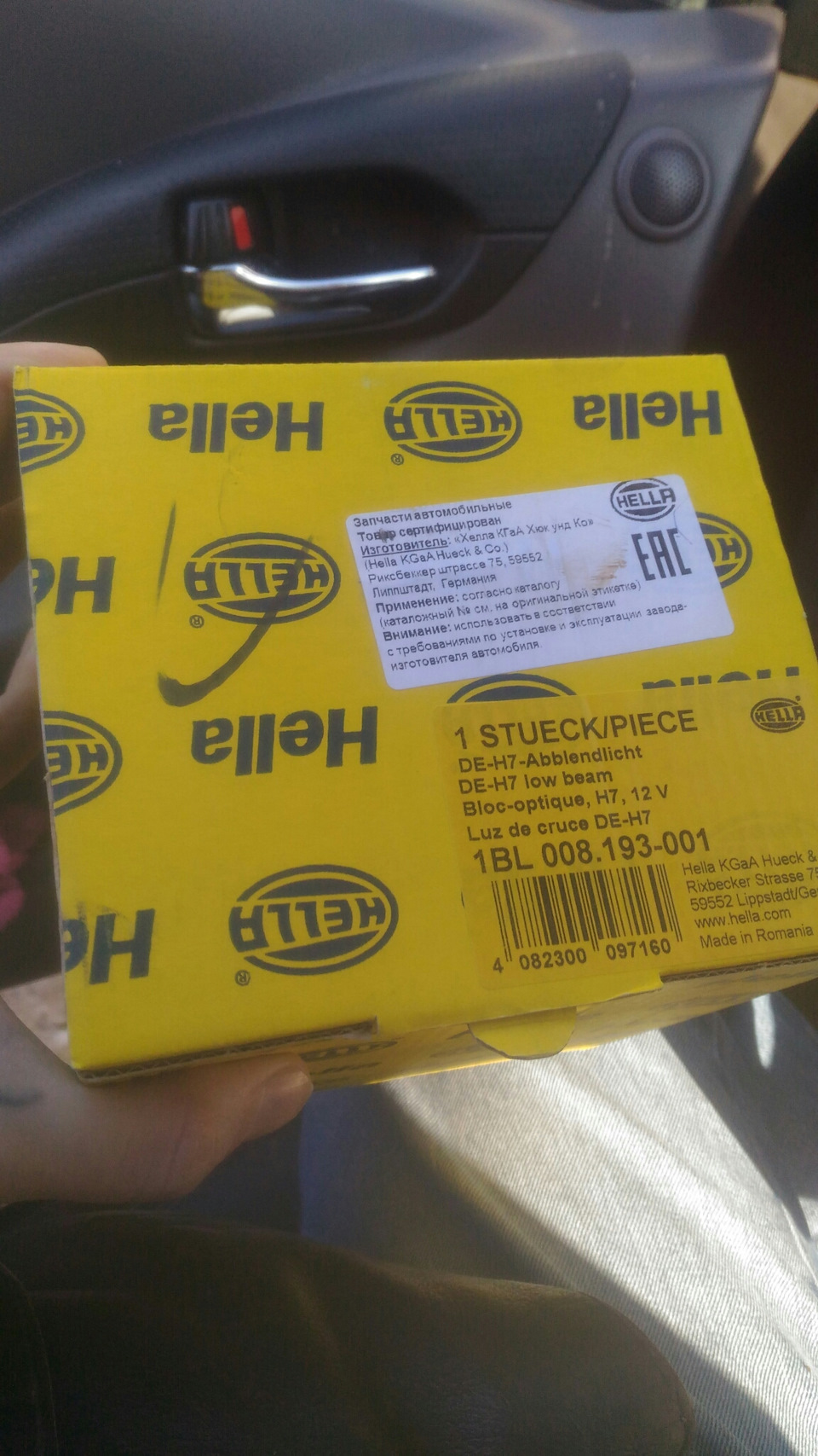 Фото в бортжурнале Toyota Celica (230). Запчасти на фото: 1BL008193001