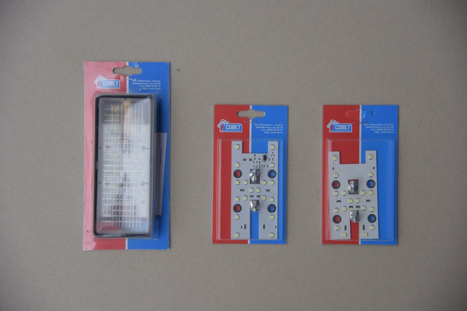 Распиновка плафона освещения салона уаз патриот