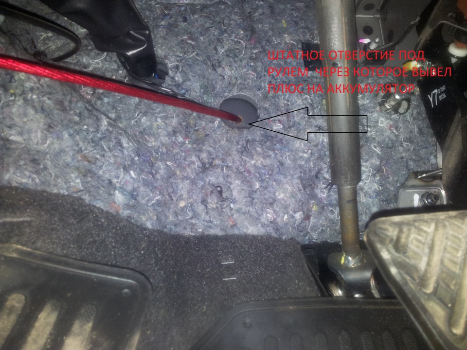 ПОДКЛЮЧЕНИЕ АКТИВНОГО САБА К ШТАТНОЙ СИСТЕМЕ — DRIVE2