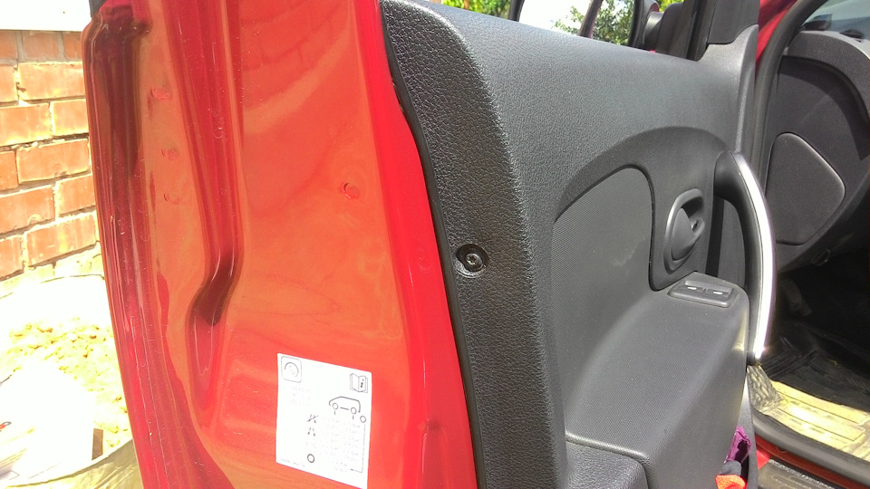 Еще оно же — Renault Logan (2G)