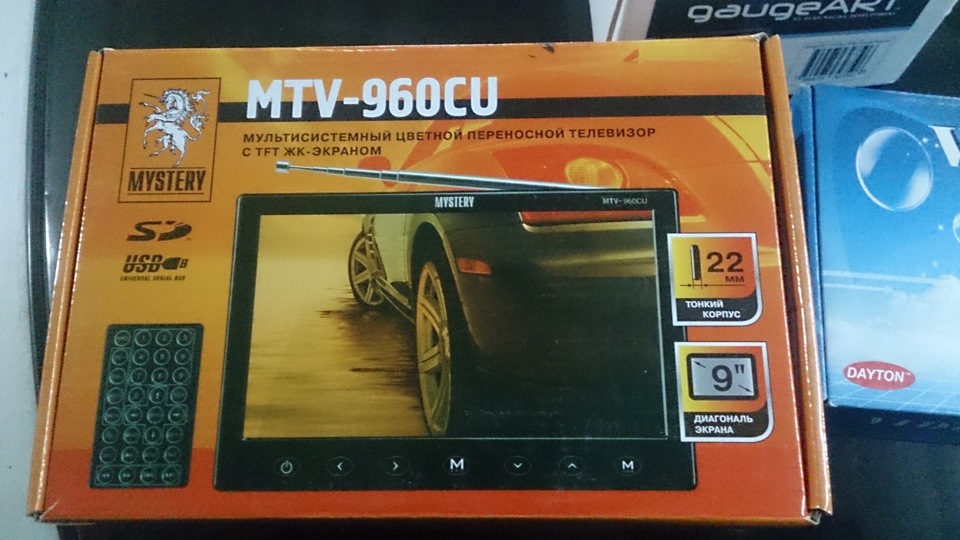 Dashboard что это авто