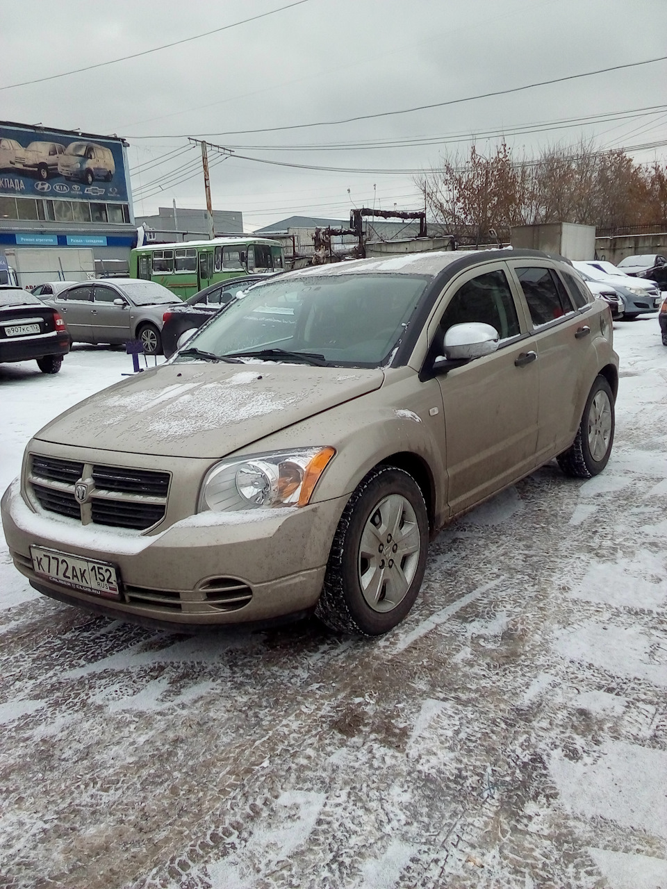 Koch chemie воск для кузова автомобиля. Смотреть фото Koch chemie воск для кузова автомобиля. Смотреть картинку Koch chemie воск для кузова автомобиля. Картинка про Koch chemie воск для кузова автомобиля. Фото Koch chemie воск для кузова автомобиля Koch chemie воск для кузова автомобиля. Смотреть фото Koch chemie воск для кузова автомобиля. Смотреть картинку Koch chemie воск для кузова автомобиля. Картинка про Koch chemie воск для кузова автомобиля. Фото Koch chemie воск для кузова автомобиля