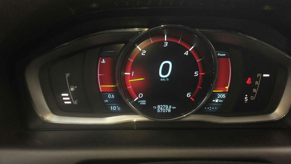Комплексная проверка состояния авто вольво хс60. Смотреть фото Комплексная проверка состояния авто вольво хс60. Смотреть картинку Комплексная проверка состояния авто вольво хс60. Картинка про Комплексная проверка состояния авто вольво хс60. Фото Комплексная проверка состояния авто вольво хс60