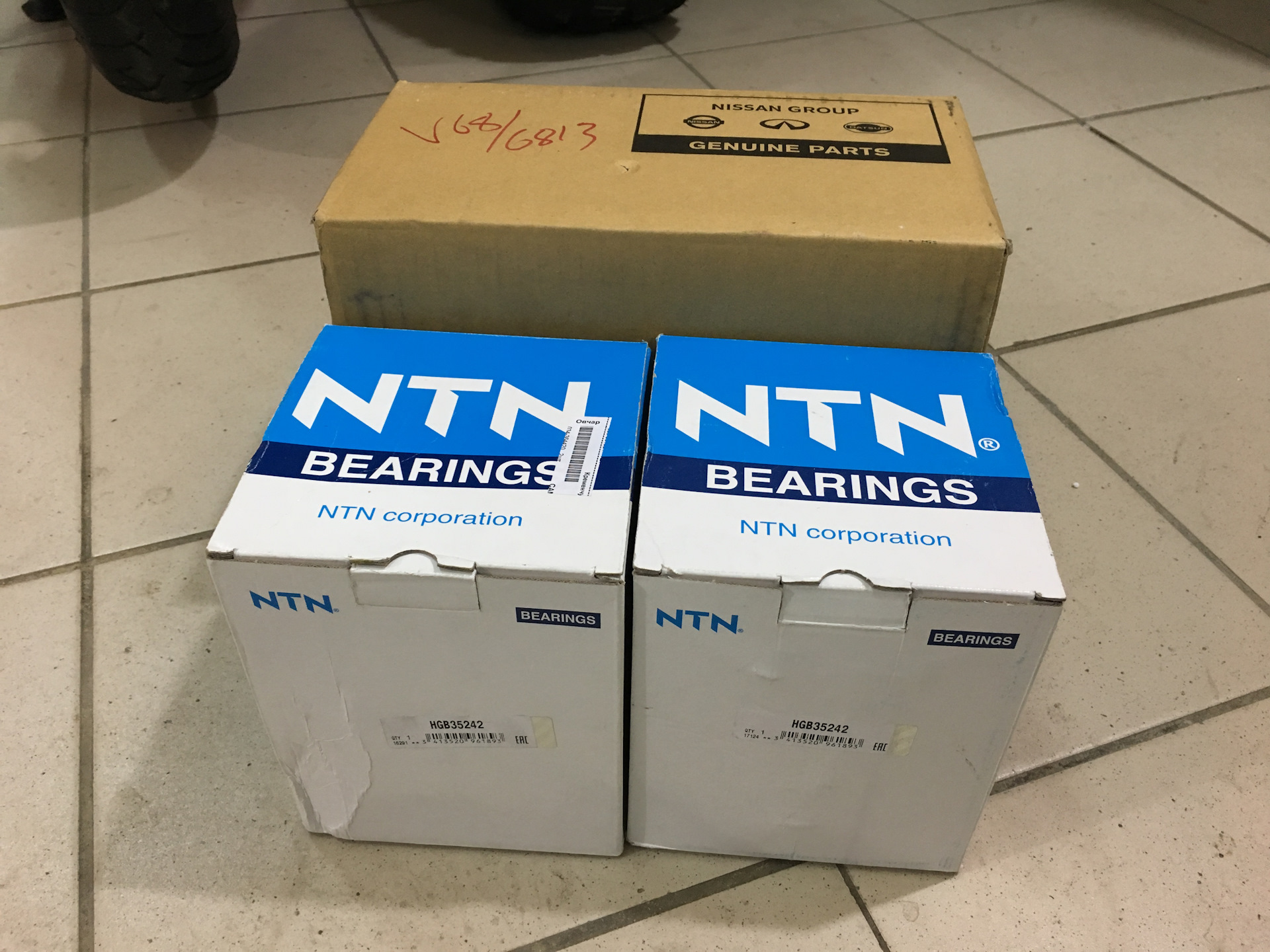 Очередные запчастюли — Nissan X-Trail II (t31), 2,5 л, 2010 года ...