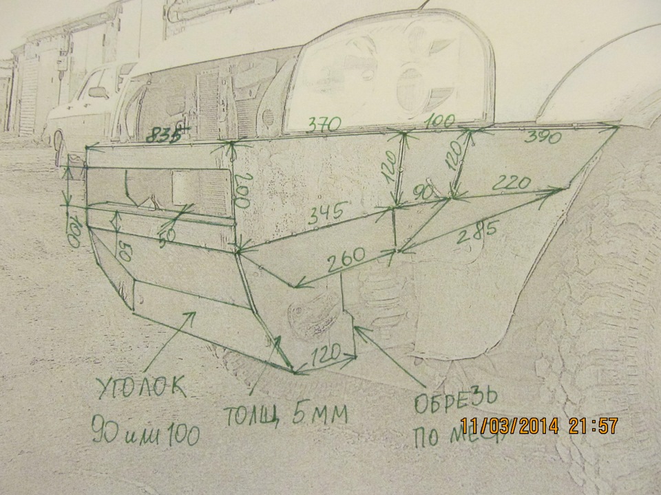 Силовой бампер на ниву своими руками чертежи