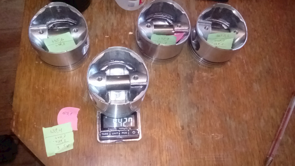 Фото в бортжурнале Lada 21124