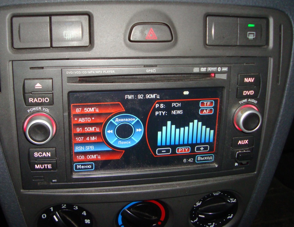 какой магнитофон можно поставить. штатная магнитола акцент. приора 2 дин магнитола. магнитофон на ваз 2114. рамка под 2 din магнитолу hyundai matrix.